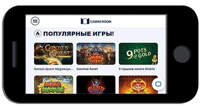 Мобильное казино